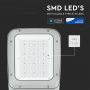 LED Streetlights - 130lm/w - Samsung - IP65 - Grey - 120 Watts - 15600 Lumens - 4000K - 5 Years