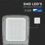 LED Streetlights - 130lm/w - Samsung - IP65 - Grey - 160 Watts - 20800 Lumens - 4000K - 5 Years