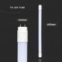 T8 White LED Tubes - IP20 - 10W - 850 Lumens - 6400K - 60CM