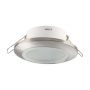 LED Spotlights - Recessed Fittings - GU10 - IP44 - Satin Nickel