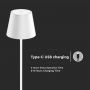 Adjustable Floor Lamps - IP54 - White Body - 4 Watts - 300 Lumens - 3000K