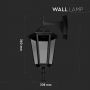 E27 Buitenverlichting - wandlamp - Down - IP44 - Mat Zwart