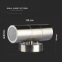 Outdoor Lighting - GU10 Up Down Fittings - IP44 - Model No: - VT-7622