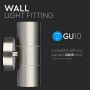 Outdoor Lighting - GU10 Up Down Fittings - IP44 - Model No: - VT-7622