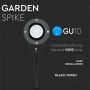 Outdoor Lighting - Garden Spikes Fittings - IP44 - Black