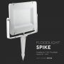 White LED Floodlight - Spike - IP65