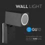 GU10 Outdoor Lighting - Wall - Fittings - IP44