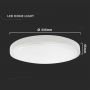 LED Round Dome Lights - 225mm - IP44 - White - 18W - 1800 Lumens - 6500K