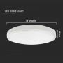 LED Round Dome Lights - 295mm - IP44 - White - 24W - 2400 Lumens - 6500K