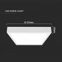 LED Square Dome Lights - 295mm - IP44 - White - 24W - 2400 Lumens - 6500K