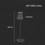 Wireless Charging Table Lamps - Black - IP54 - 2W - 200 Lumens - 3000K