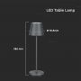 Wireless Charging Table Lamps - Grey - IP54 - 2W - 200 Lumens - 3000K