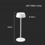 Rechargeable Table Lamps - IP54 - White - 2W - 200 Lumens - 3000K