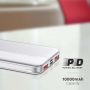 Fast Charging Power Bank - 10000mAh - White