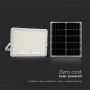 White Solar Floodlights - 30W - IP65 - 2600 Lumens - 6400K