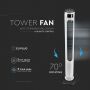 Tower Fan - IP20 - 55 Watts - 46 Inch - Model No: - VT-5547