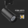 LED Tracklights - COB Tracklights - IP20 - Black - 30 Watts - 2900 Lumens - 3IN1