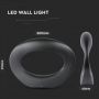 Black Modern LED Wall Lights - IP65 - 10W - 1100 Lumens - 3000K