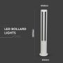 White LED Wall Lights - Bollard Lights - 80CM - IP65 - 10W - 450 Lumens - 6400K