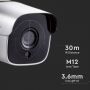 Smart Electronics - IP - Security - Cameras - IP65