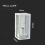 E27 Outdoor Lighting - Wall Lamps - Matt White - IP44