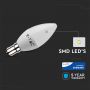 B15 Candle LED Bulbs - Samsung - IP20 - White - 5.5W - 470 Lumens - 3000K - 5 Years