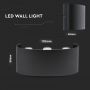 Black LED Wall Lights - Semi - Oval - Bridgelux - IP54 - 6W - 540 Lumens - 3000K