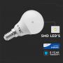 E14 Golf White LED Bulbs - Samsung - IP20 - 5.5W - 470 Lumens - 6400K- 5 Years