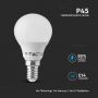 E14 Golf White LED Bulbs - Samsung - IP20 - 5.5W - 470 Lumens - 6400K- 5 Years