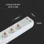 3 Ways Extension Sockets - USB - IP20 - White - 1.5 m wire