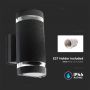 E27 Outdoor Lighting - Wall - Fittings - Black - IP44