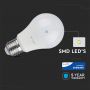 E27 White LED Bulbs - GLS - Samsung - IP20 - 11W - 1055 Lumens - 6400K - 5 Years