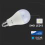 E27 E27 GLS LED Bulbs - Samsung - IP20 - White - 15W - 1250 Lumens - 6400K - 5 Years