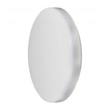 LED Trimless Dome Lights - Samsung - IP44 - 200mm - White - 15W - 1850 Lumens - 3000K